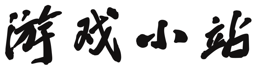 一鼻孔出气网